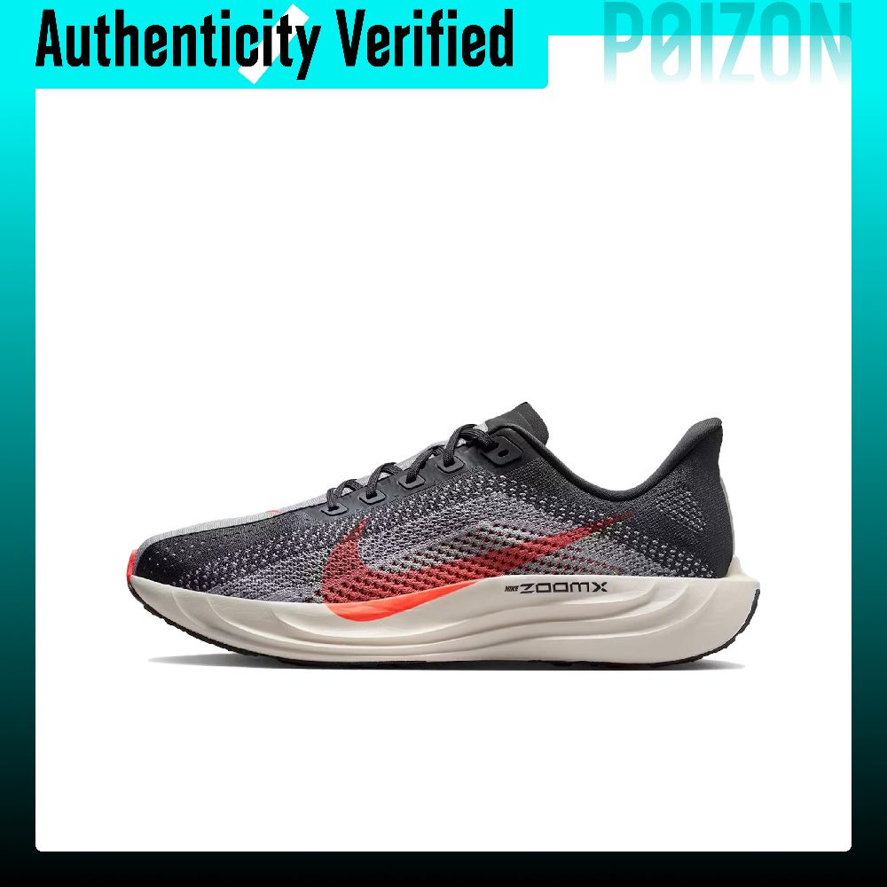 Men'S Shoes Zoomx - 나이키 페가수스 플러스 통기성 로우탑 ZOOMX