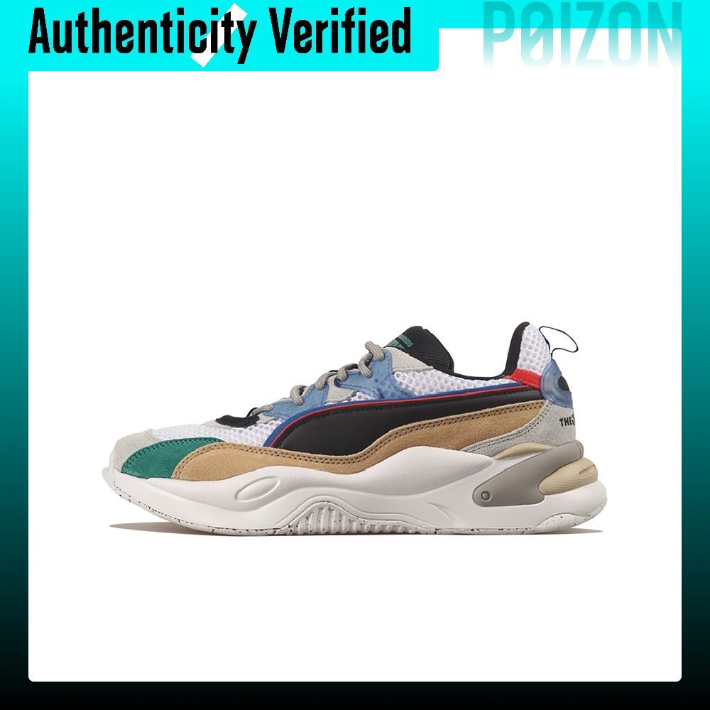 Puma Shoes Rs-X - 더 헨드레즈 X 푸마 RS 2K