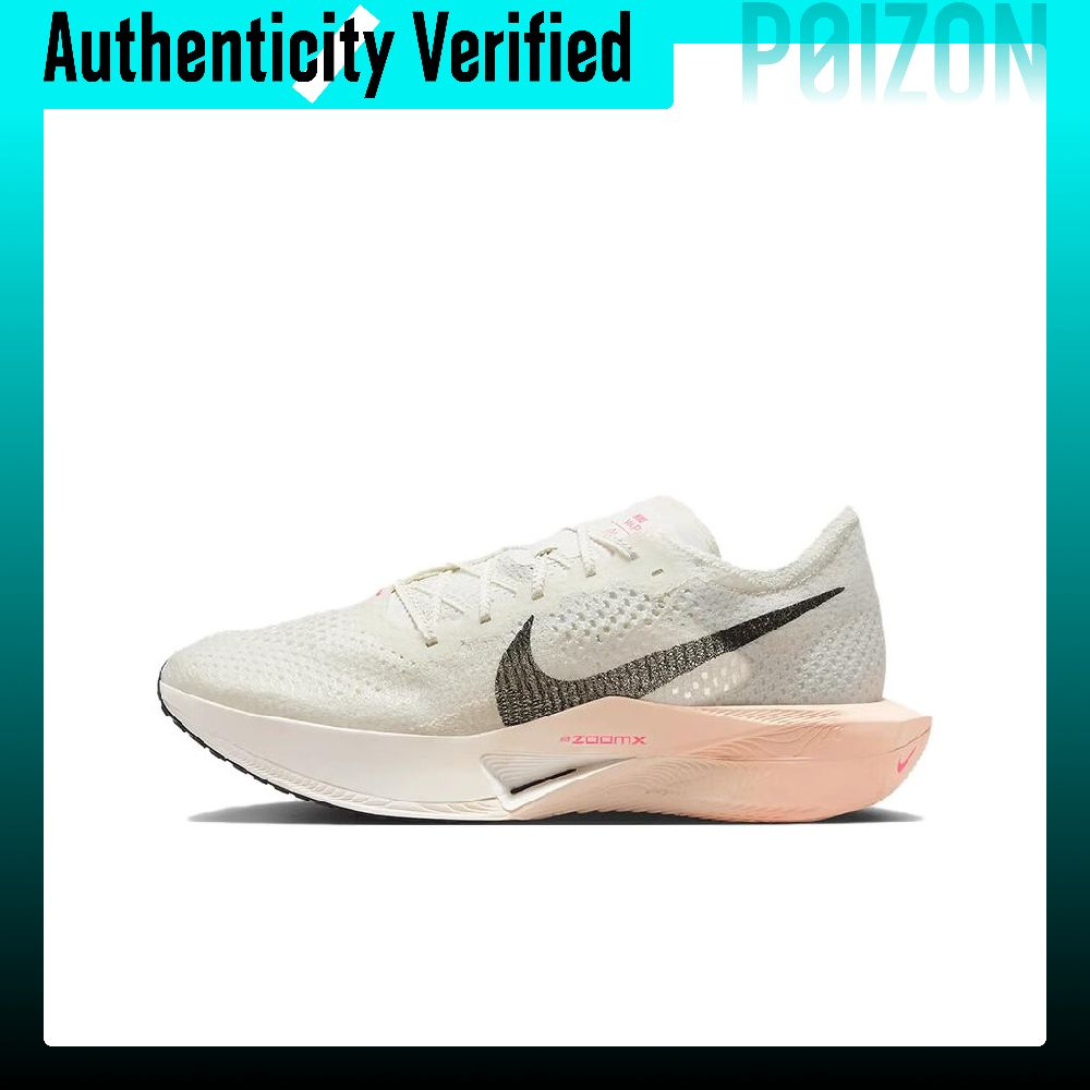 Men'S Shoes Zoomx - 나이키 줌X 베이퍼플라이 넥스트% 3 쿠션감