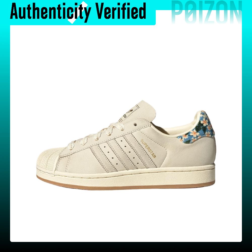 Men'S Shoes Liberty - 아디다스 오리지널스 x 리버티 런던 슈퍼스타