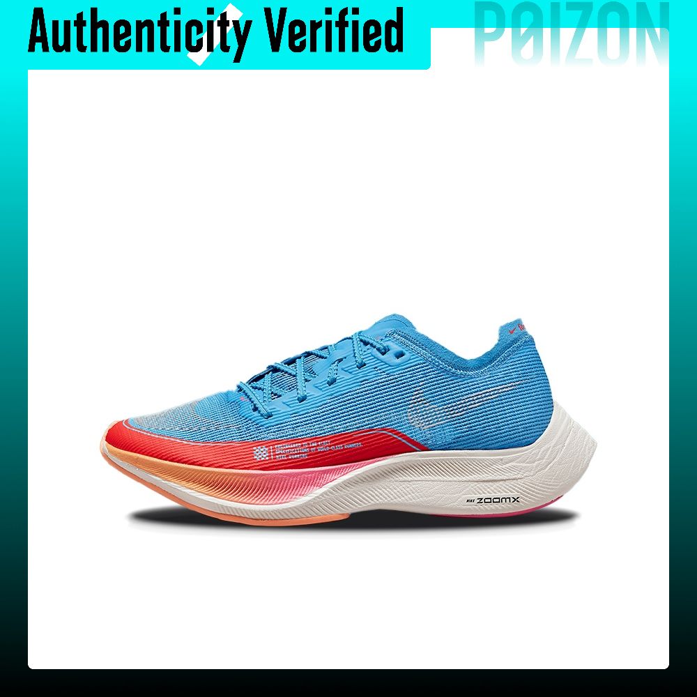Men'S Shoes Zoomx - 나이키 줌X 베이퍼플라이 넥스트% 2 여성용