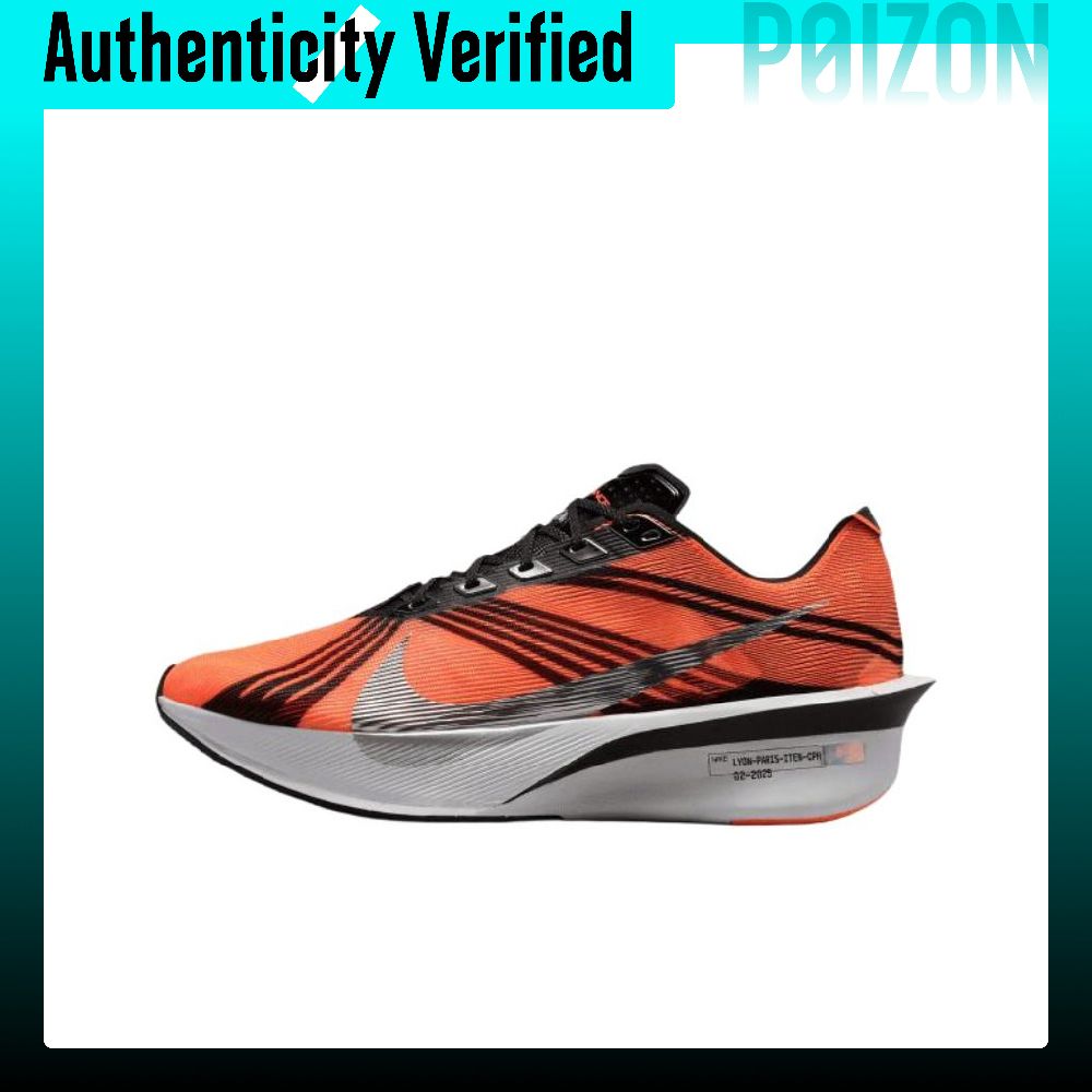 Men'S Shoes Zoomx - 나이키 줌엑스 베이퍼플라이 넥스트% 4 러닝화,