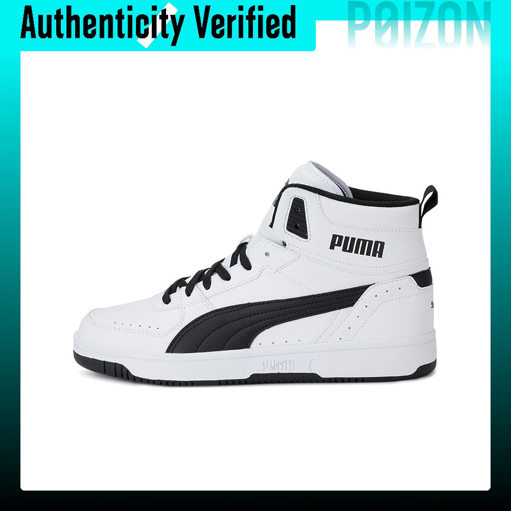 Puma Shoes Rs-X - PUMA 리바운드 조이 농구화 유니섹스 하이탑