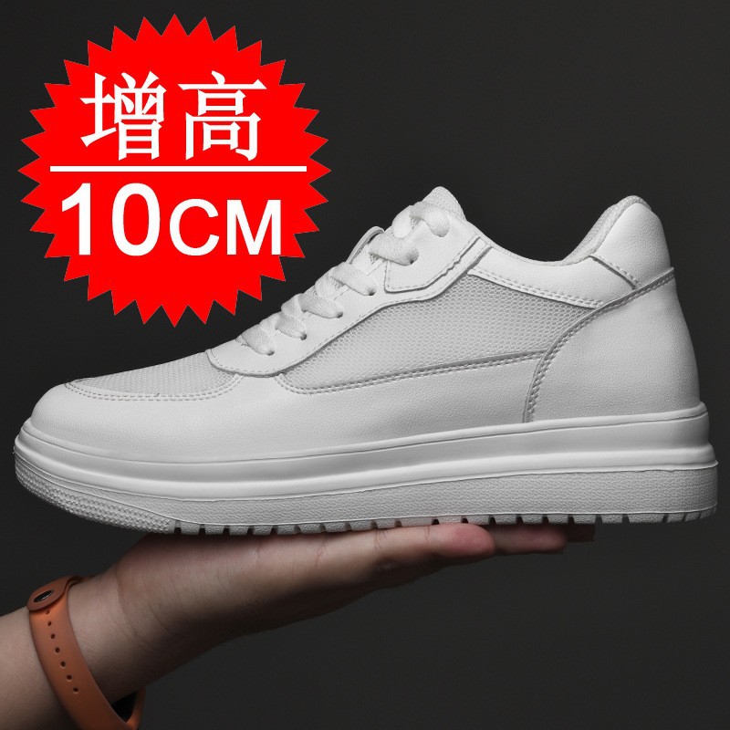 Men'S Shoes Increase Height - 새로운 키높이 신발 10cm, 키높이 효과가