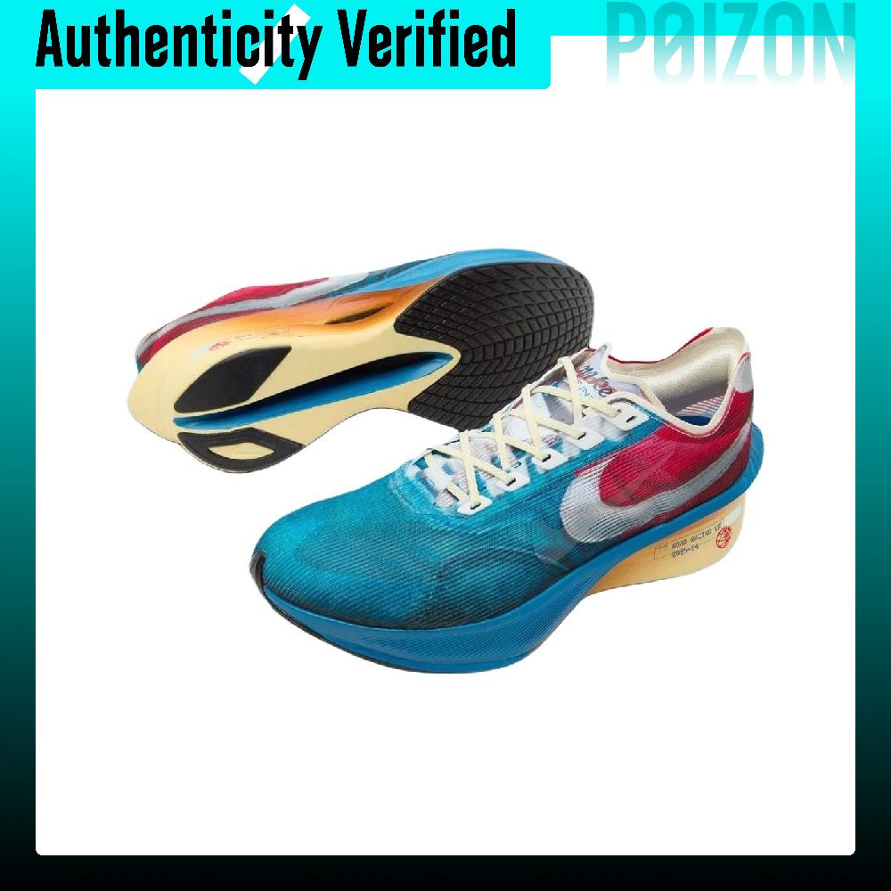 나이키 ZOOMX VAPORFLY NEXT% 4 패브릭 - Men'S Shoes Zoomx 리뷰 및 가격