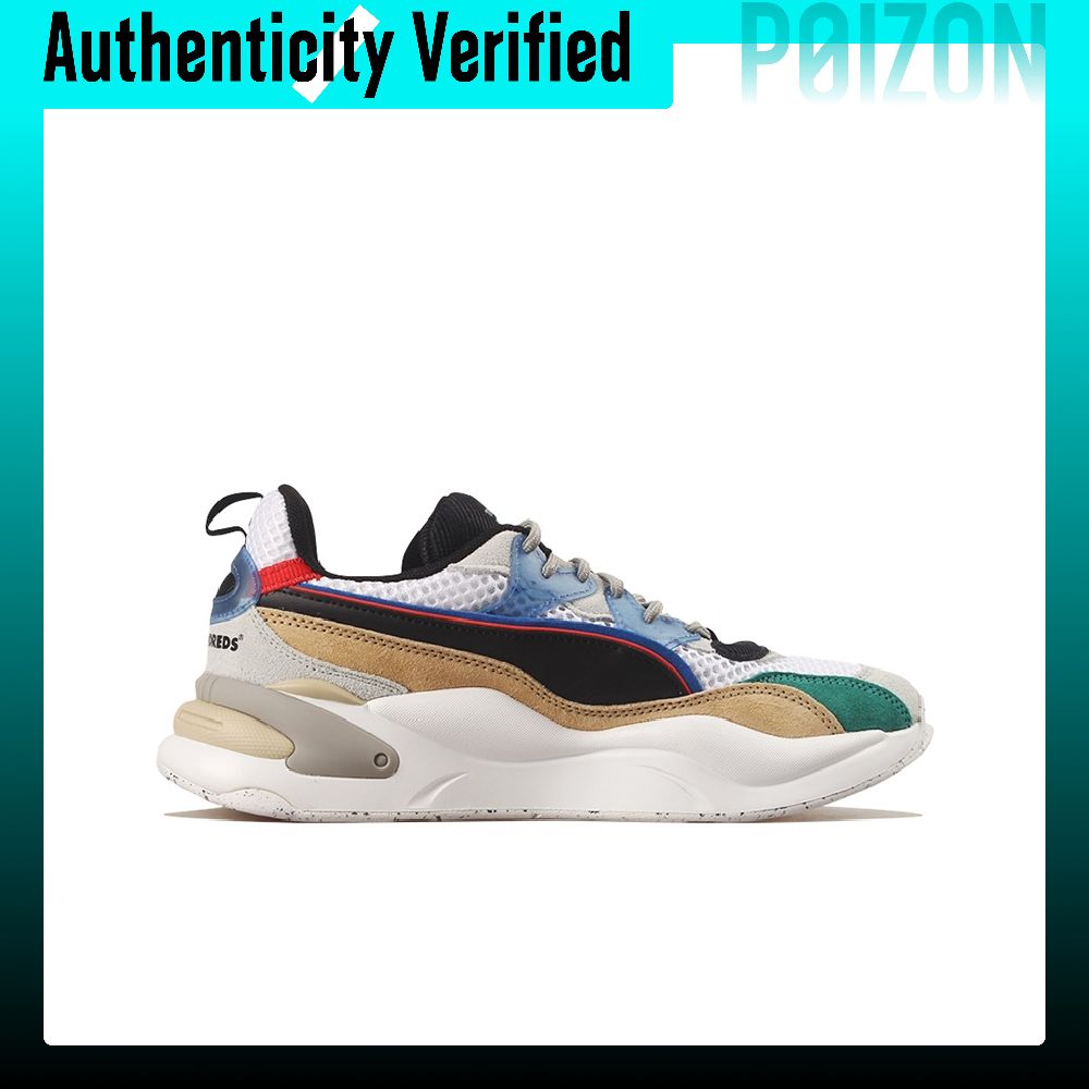 더 헨드레즈 X 푸마 RS 2K 캐주얼 슈즈, 남녀 공 - Puma Shoes Rs-X 리뷰 및 가격