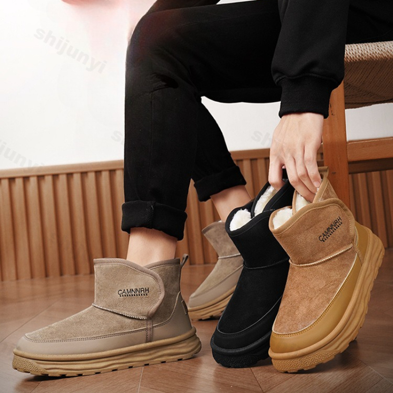 남성용 면화 신발 2025 겨울 신상품 야외 미끄럼 방 - Men'S Shoes Increase Height 리뷰 및 가격