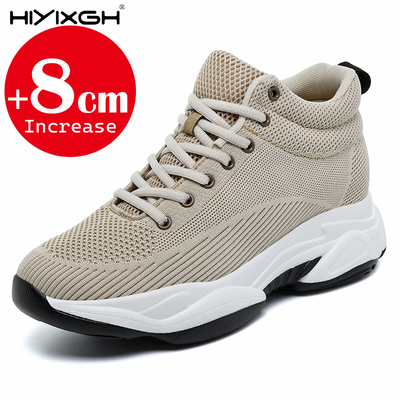 남성 여성 8cm 높이 증가 운동화 메쉬 통기성 하이탑 - Men'S Shoes Increase Height 리뷰 및 가격