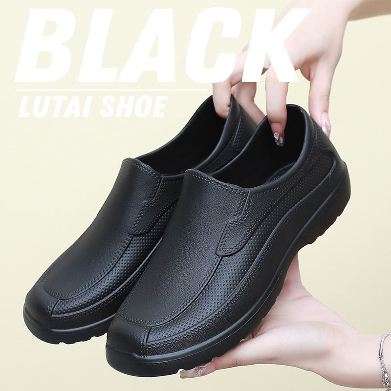 남녀공용 사계절 방수 미끄럼 방지 경량 내마모성 고무  - Men'S Shoes Water Resistant 리뷰 및 가격