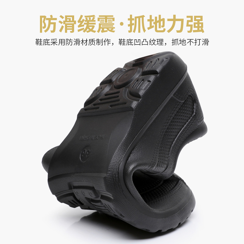 남녀공용 사계절 방수 미끄럼 방지 경량 내마모성 고무  - Men'S Shoes Water Resistant 리뷰 및 가격