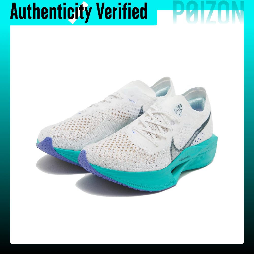 나이키 줌X 베이퍼플라이 넥스트% 3 로우탑 마라톤용  - Men'S Shoes Zoomx 리뷰 및 가격