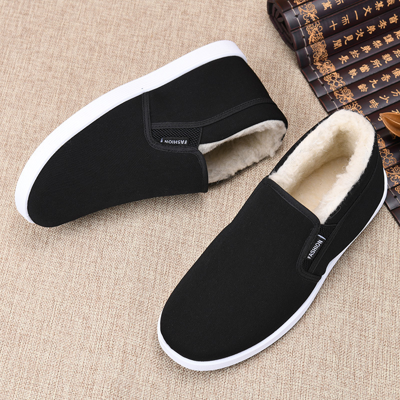 남성용 겨울용 안감 처리된 부드러운 면 소재 신발, 신 - Men'S Shoes Hoka Sale 리뷰 및 가격