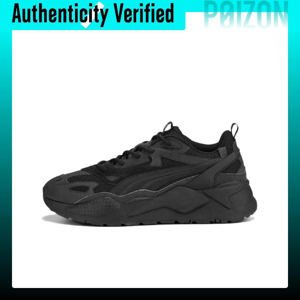 푸마 RS X 에펙트 PRM 텍스타일, 가죽 소재의 내 - Puma Shoes Rs-X 리뷰 및 가격