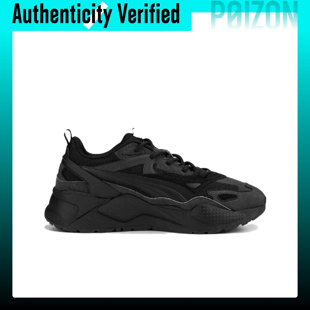 푸마 RS X 에펙트 PRM 텍스타일, 가죽 소재의 내 - Puma Shoes Rs-X 리뷰 및 가격
