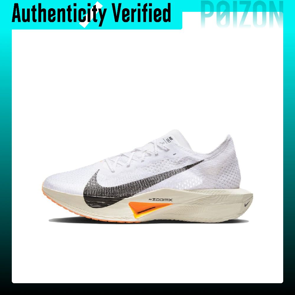 나이키 줌X 베이퍼플라이 넥스트% 3 러닝화 유니섹스  - Men'S Shoes Zoomx 리뷰 및 가격