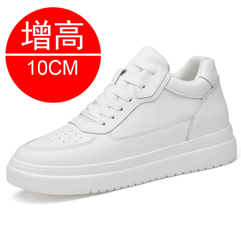 새로운 키높이 신발 10cm, 키높이 효과가 있는 8c - Men'S Shoes Increase Height 리뷰 및 가격