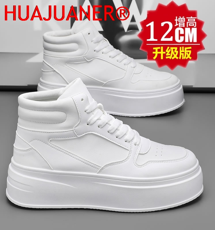 하이탑 남성 키높이 신발 가죽 스포츠 캐주얼 신발 키높 - Men'S Shoes Hey Dude 리뷰 및 가격