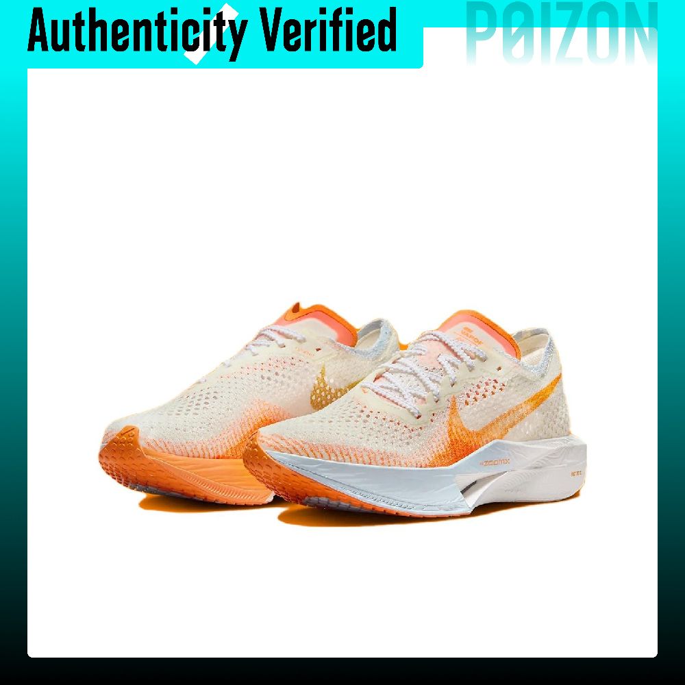 나이키 줌X 베이퍼플라이 3 러닝화 FV3634-181 - Men'S Shoes Zoomx 리뷰 및 가격