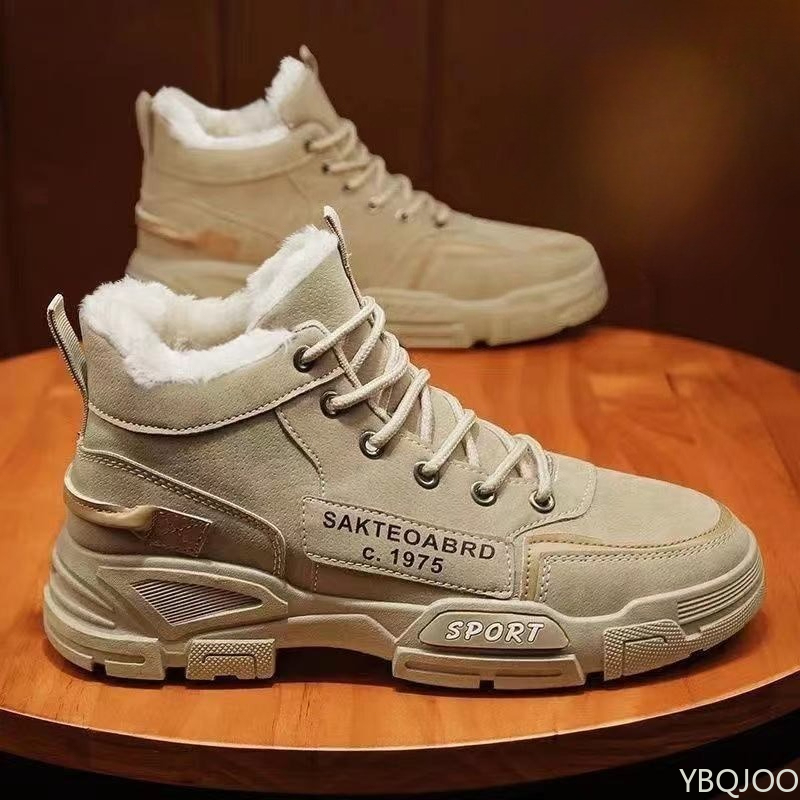 세련되고 다용도로 활용 가능한 작업화 스타일의 남성용  - Men'S Shoes Hoka Sale 리뷰 및 가격